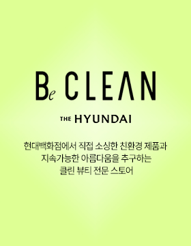 비클립 입점 캡션